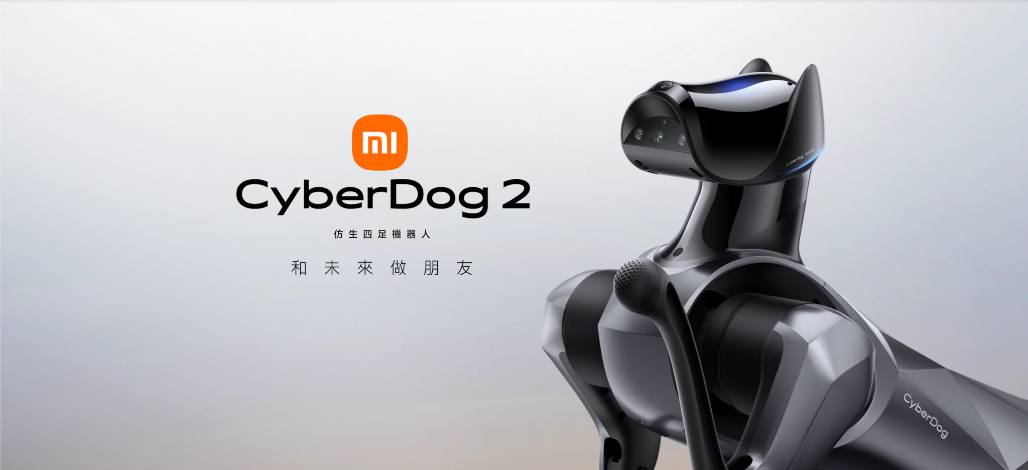 Kecanggihan Dari Xiaomi Cyberdog2